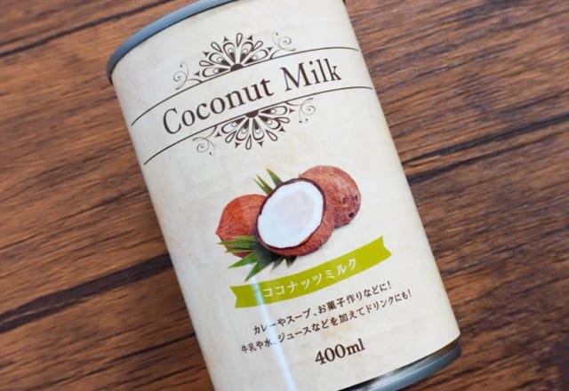 これを知らないなんて…！！【業スー】のぶっちぎりウマい瓶・缶