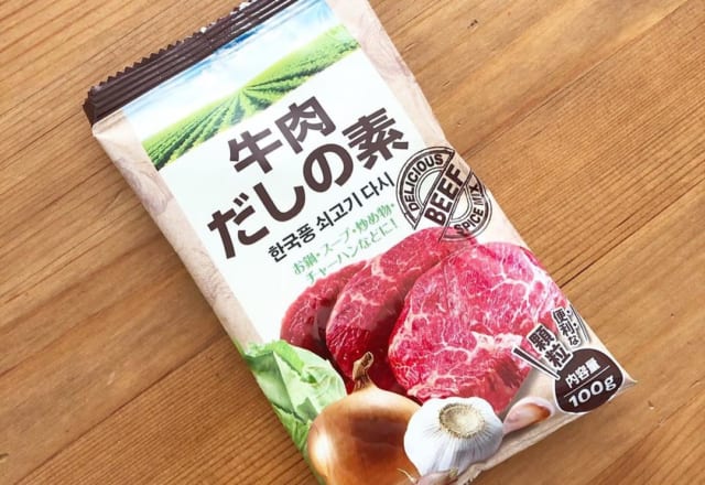 あったら即買い！【業スー】リピ買い必至の「人気調味料」4選