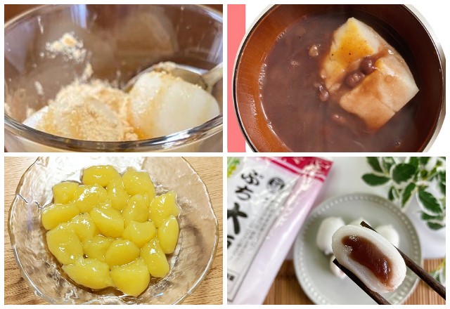 やっぱりコレ！【業スー】マニアにも人気の「和スイーツ」がオススメ