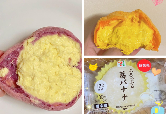 買って正解！【セブン】一度は買うべき「絶品スイーツ」3選