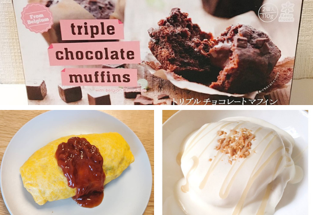 マニア界で話題！【業スー】一度は食べてほしい「絶品グルメ」3選