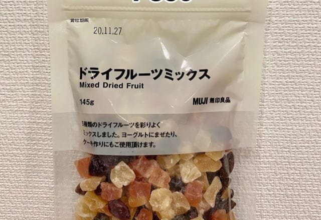 間違いない！【無印スタッフ】が激推しする「フード＆スイーツ」とは？