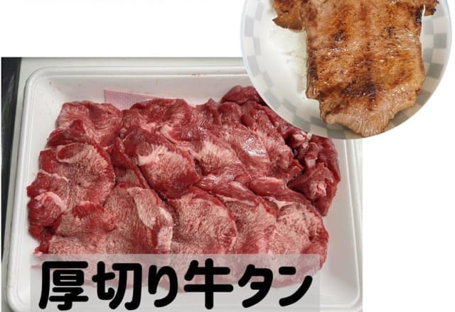 一度は買って！【コストコ・業スー】マニアが「本当におすすめしたい商品」3選