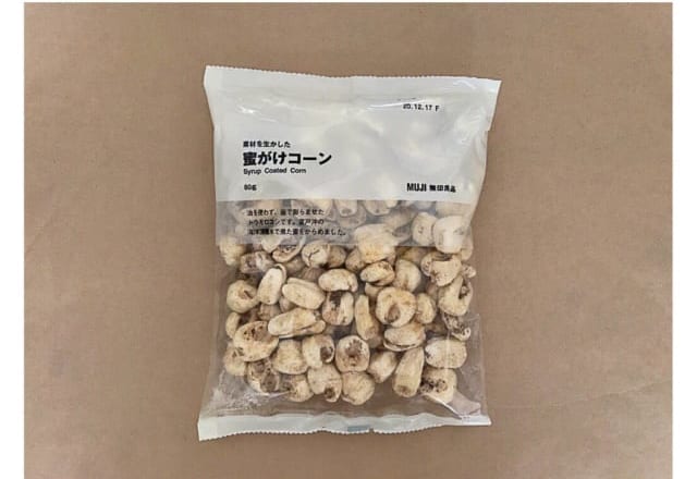 体にも優しい◎【無印】お家時間に最高な「お菓子」3つ