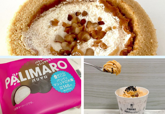 マニアも即買い！【ローソン】の「スイーツ」がウマすぎる！
