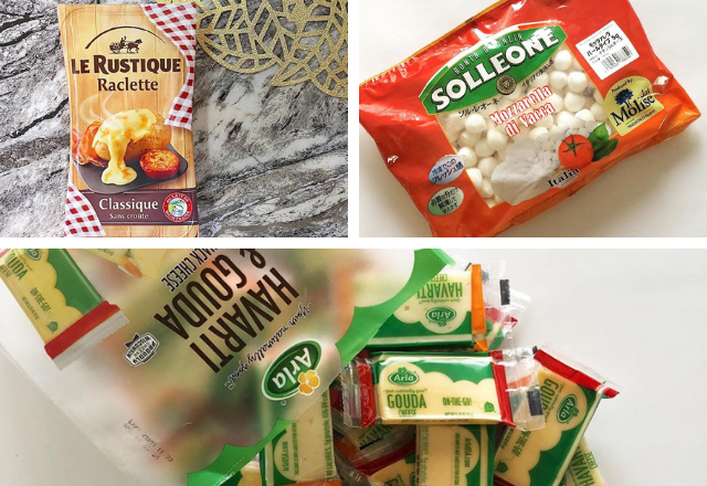 マニアもリピートする！【コストコ】の「頬が落ちるチーズ」とは？