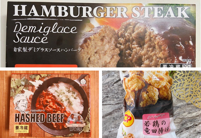 お手軽さ100点！【コストコ】夕飯に最適の「激ウマグルメ」3選