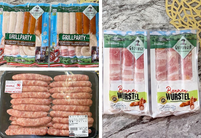 コレは旨すぎるっ！！【コストコ】の「極上ソーセージ」3選