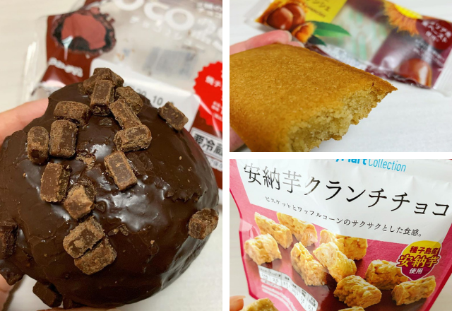 スイーツオタクが推す【ファミマ・ローソン】の「頬落ちスイーツ」