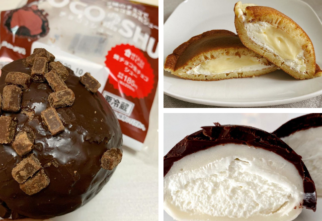 ここは天国…？【ローソン】で買える「幸福スイーツ」3選とは？