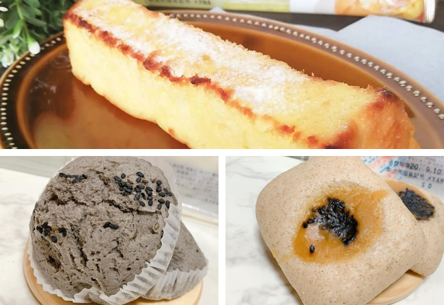【ローソン＆ファミマ】軽食に丁度いい！美味すぎ「パン商品」3選