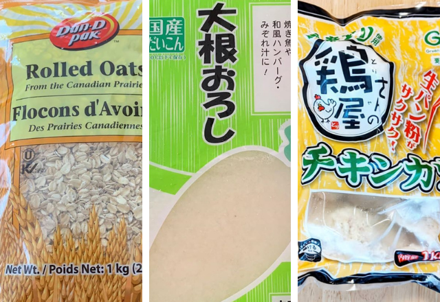 い、1キロ？！これぞ【業スーの代表作】コスパ最強グルメ3選