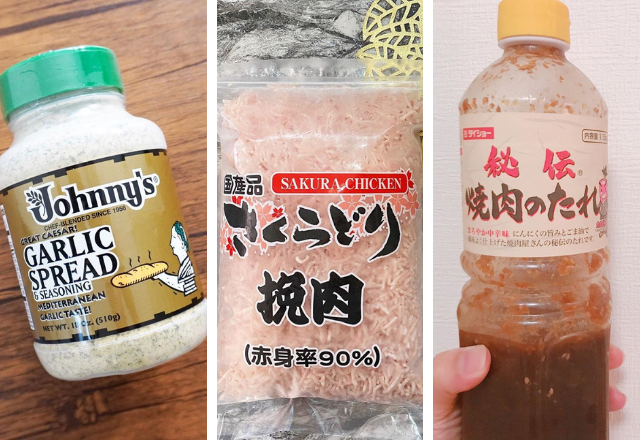 リピ買い決定！【コストコ】万能すぎる「絶品マルチ商品」3選