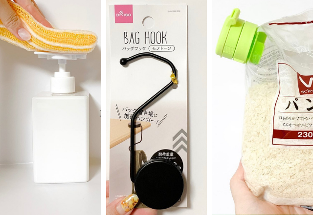 早くも品切れ？！【ダイソー】マニアも推す「便利グッズ」3選