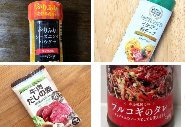 コレは買うべし！【業スー】のなんでも使える「超万能調味料」4選