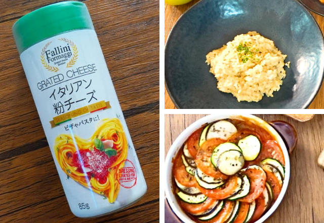 これぞ世界の本物！【業スー】が本気で集めた「絶品海外グルメ」3選