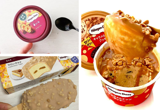 アイスの王様！【コンビニ】で買える「期間限定ハーゲンダッツ」3選