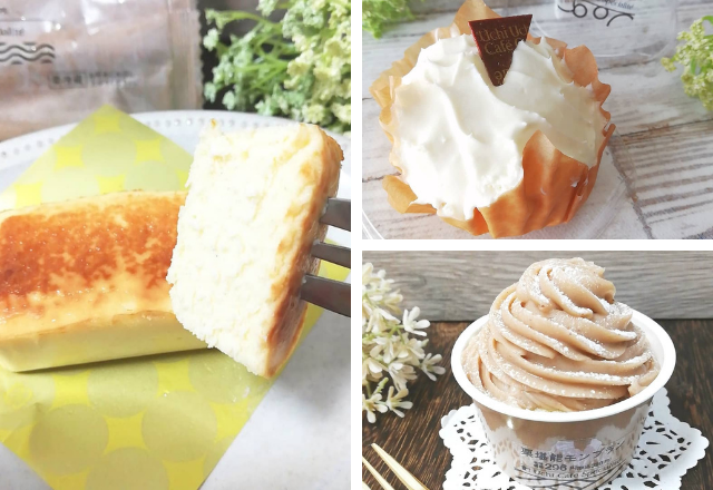 絶品！【ローソン】新発売商品「ウチカフェスペシャリテ」