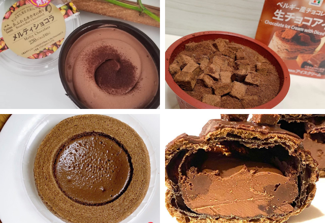 一気に幸福感！【コンビニ】の「チョコスイーツ」は激ウマなんです！