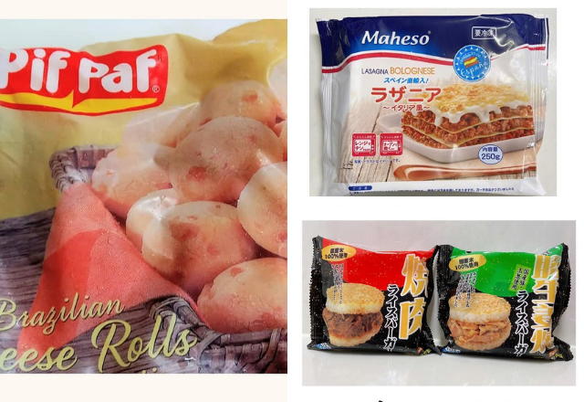 【忙しい人必見】温めるだけ！「業スー」で見つけた「絶品冷凍食品」3つ