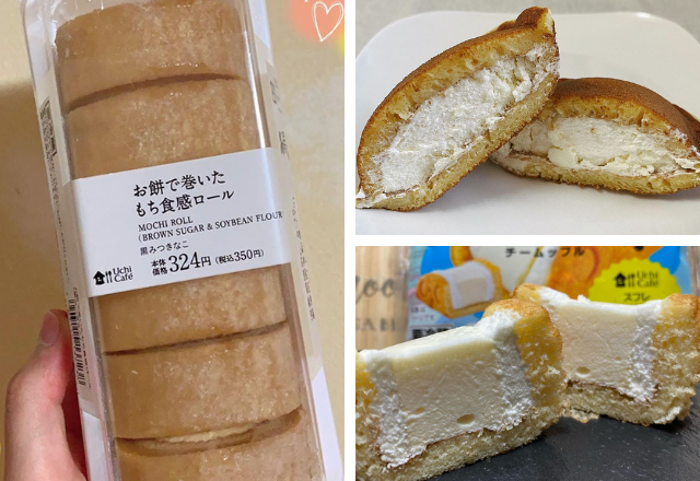 食後のデザートに！【ローソン】で見つけた「極上スイーツ」まとめ