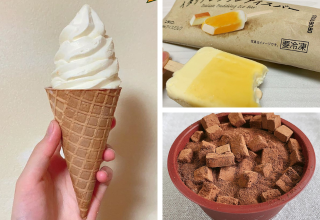 今、買うべき！【セブン】ラスボス降臨の「超激ウマアイス」3選