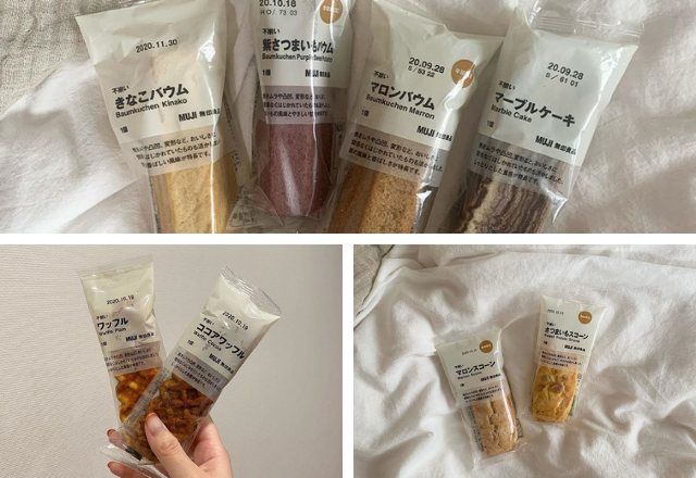 マニアは既にお買い上げ！【無印良品】の「スイーツ」は段違いにウマい♡
