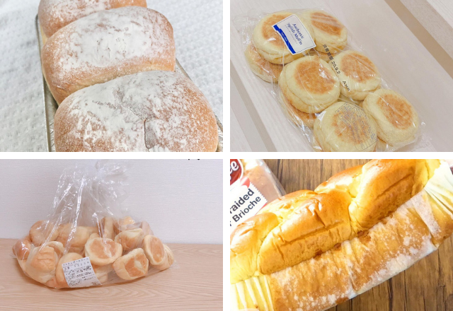 パン好きさん必見！【コストコ】のコスパ最強パンって？