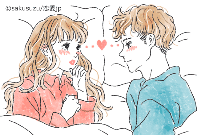 カラダのパーツでわかる性格診断まとめ