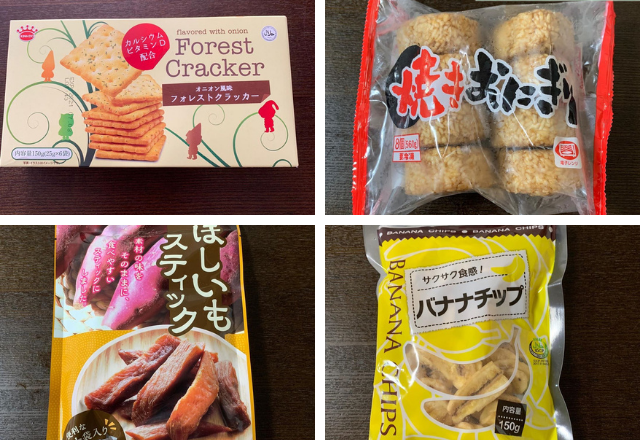 ストックしたい！【業スー】小腹が空いた時にピッタリ商品4選