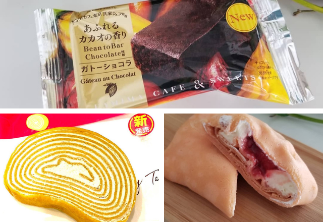 一気に幸福感高まる！【ファミマ】の「おすすめ至福スイーツ」4選