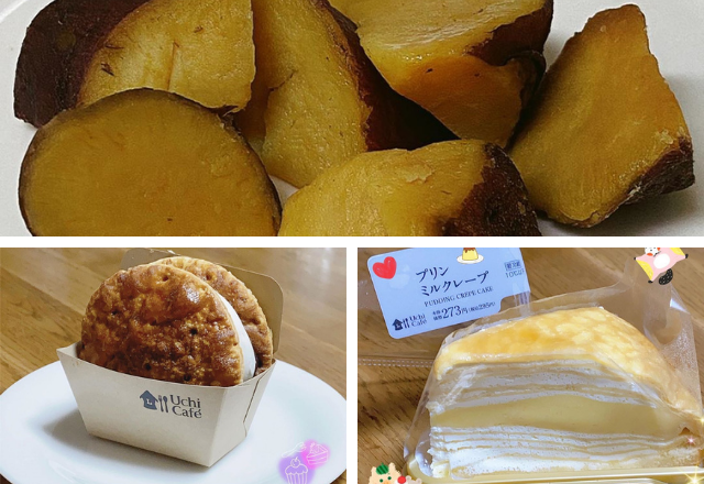 【見逃し厳禁】ローソンで買える「極上スイーツ」TOP3とは？