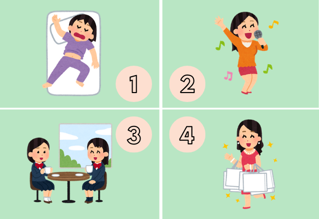 【心理テスト】あなたが結婚する年齢は？