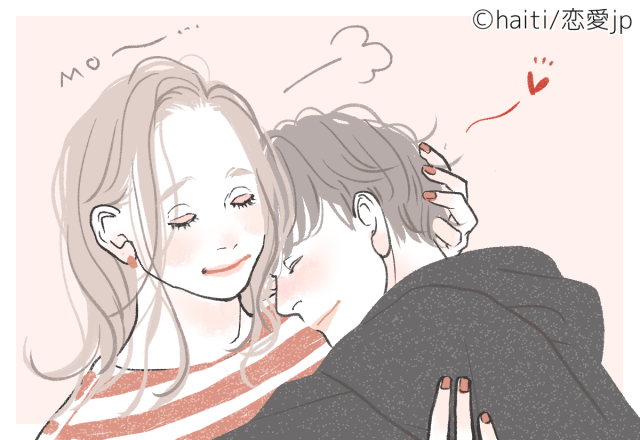 【4項目チェック】アナタは当てはまる？「包容力のある女性度」