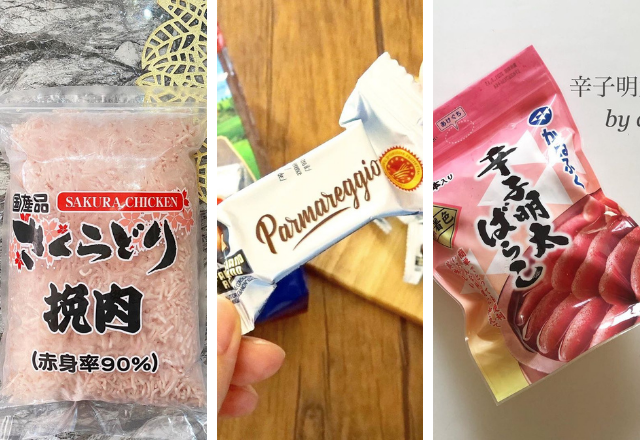 便利すぎん？！【コストコマニア】おすすめの「超万能グルメ」3つ