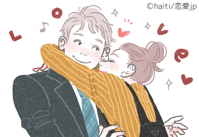 彼に「ベタ惚れされる」女性に当てはまる共通点4つ