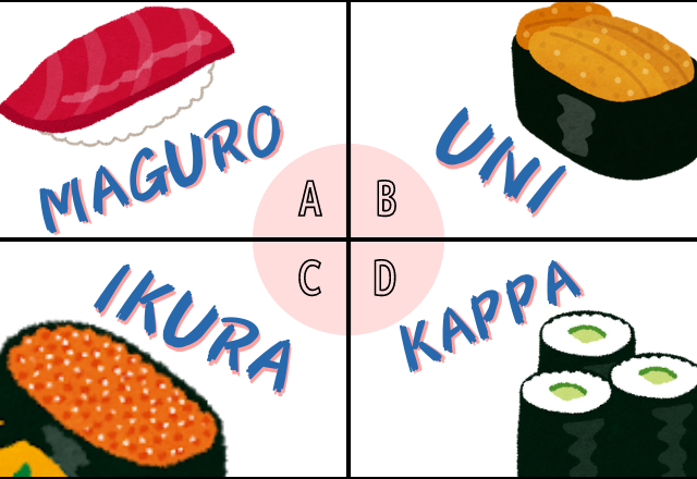 【性格診断】好きなお寿司のネタでわかる性格