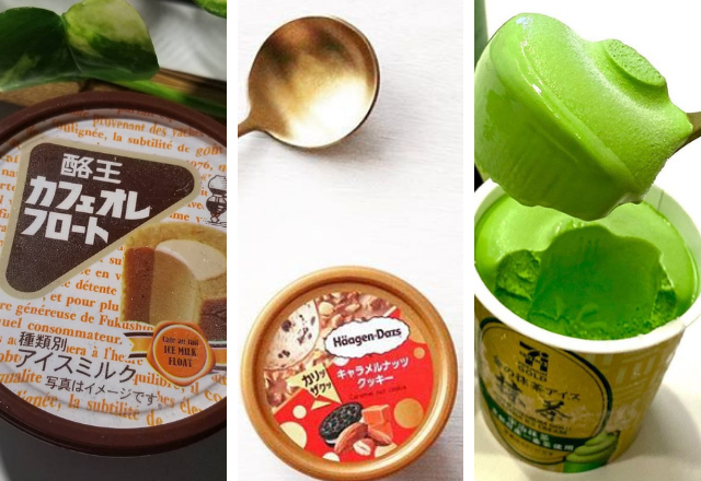 ついつい食べたくなる！【コンビニ】に売ってる「おすすめアイス」3選
