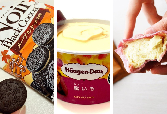 美味さに悶絶！【コンビニ】で買える「限定の秋スイーツ」はコレ！