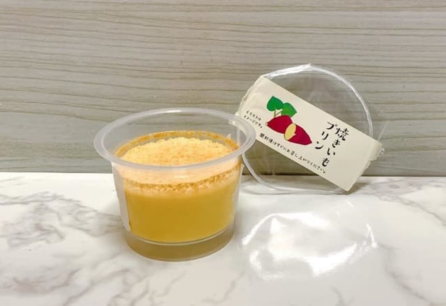 ぜひ食べてみて◎コンビニの「プリン」が衝撃を受ける旨さ！