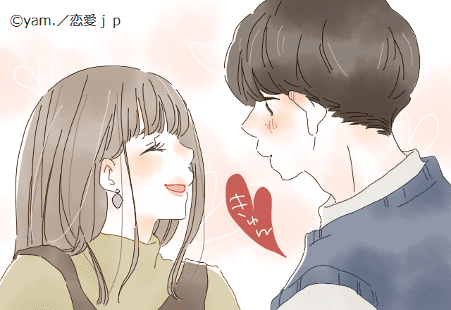 上品さと子供っぽさが堪らんっ♡あなたの【プリンセス度チェック】