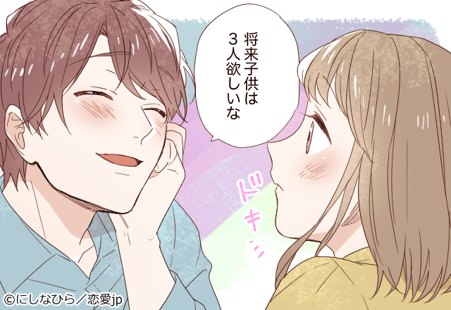 当てはまれば脈アリ！男が「本命女性」だけに聞くことって？