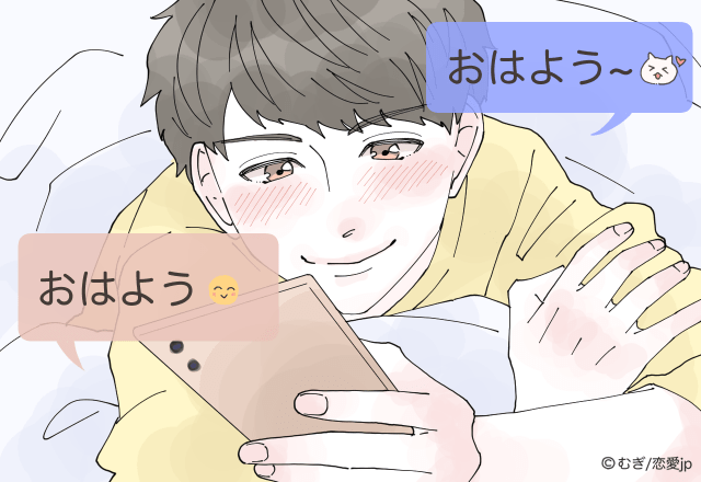当てはまるほど脈アリ！男が好きな人に送る「大好きLINE」って？