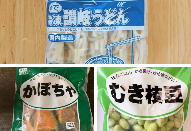 見つけたら秒買い！【業スー】リピ続出「万能商品」3選