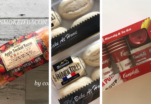 頑張る日には贅沢を！【コストコ】の「朝に食べたい絶品グルメ」3選