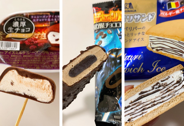 【保存版】やっぱこの味…♡コンビニで買える「チョコレートアイス」