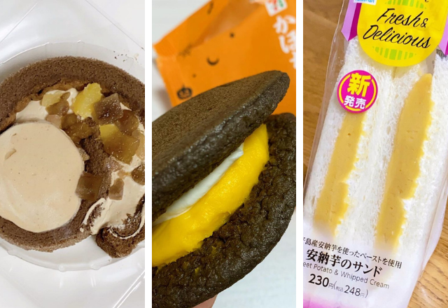 これは買っちゃう！【ファミマetc】秋のスイーツ祭りを堪能あれ！