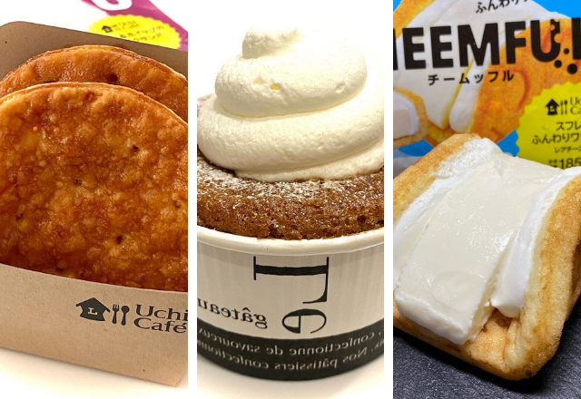 見逃してない？？【ローソン・セブン】で買える「激ウマスイーツ」