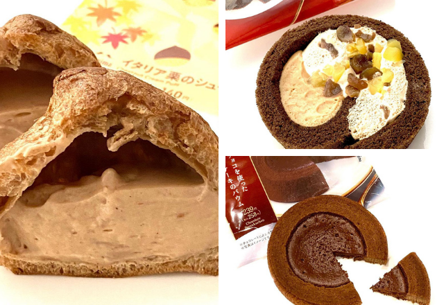 【ファミマ】公認アンバサダーが推す！「やみつきスイーツ」とは？