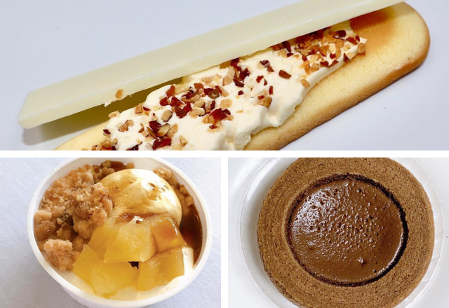 知る人ぞ知る？！【ファミマ】で見つけた「星三つスイーツ」はコレ